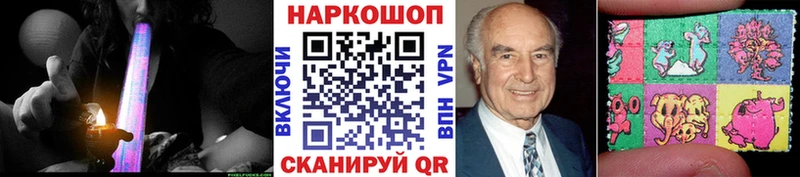Сколько стоит Мичуринск Канабис  СК  АМФ  Cocaine  Мефедрон 