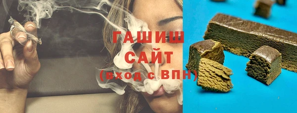 мяу мяу мука Наволоки