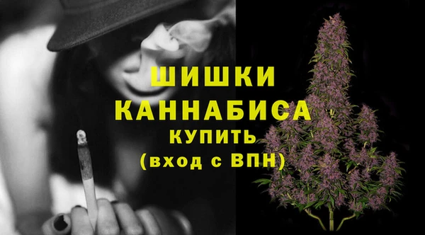 меф VHQ Нефтегорск
