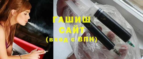 меф VHQ Нефтегорск