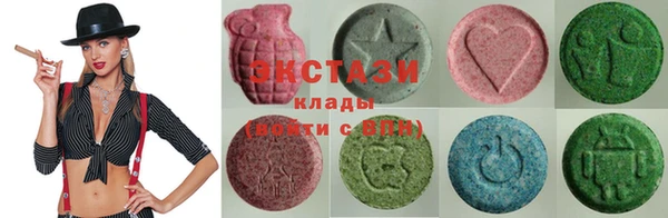 мефедрон мука Надым