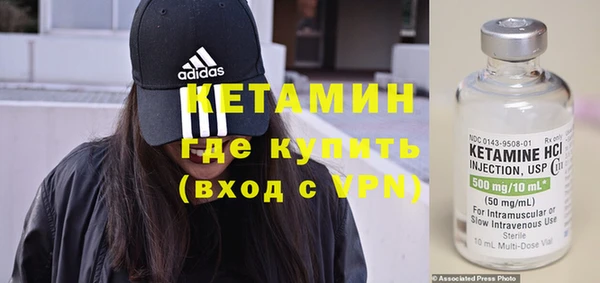 гидропоника Нея
