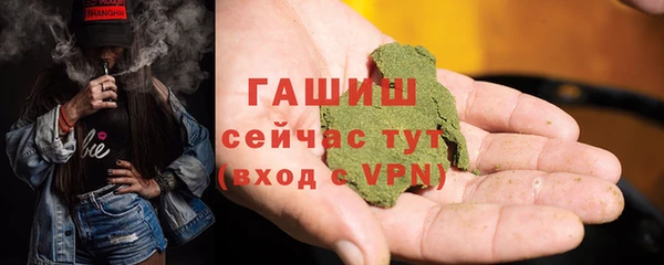 гидропоника Нея