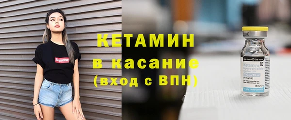 меф VHQ Нефтегорск