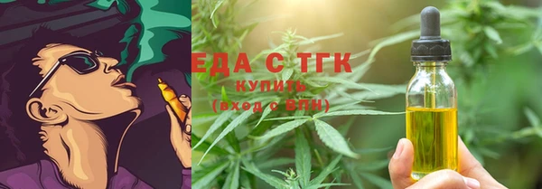 мяу мяу мука Наволоки