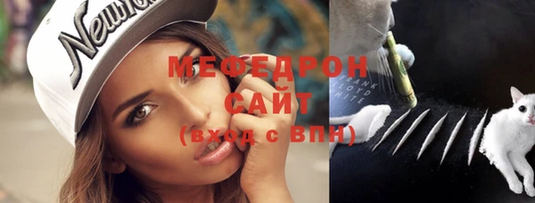 гидропоника Нея