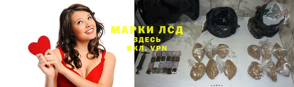 гидропоника Нея