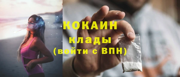 гидропоника Нея