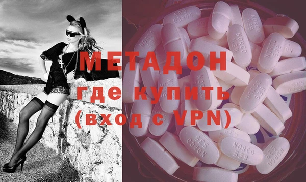 первитин Аша