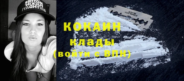 гидропоника Нея