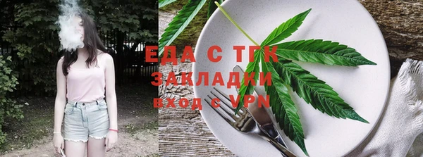 гидропоника Нея