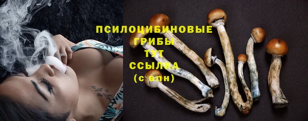 дистиллят марихуана Бабаево