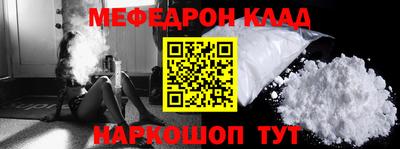 твердый Донской