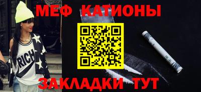 гашиш Донецк