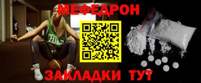 гашиш Донецк