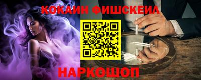 твердый Донской