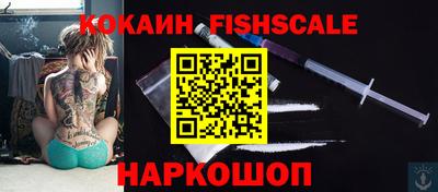 твердый Донской
