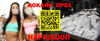 твердый Донской
