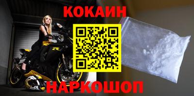 хмурый Берёзовский