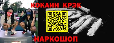 твердый Донской