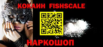 ALPHA-PVP Дубна