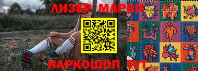 хмурый Берёзовский