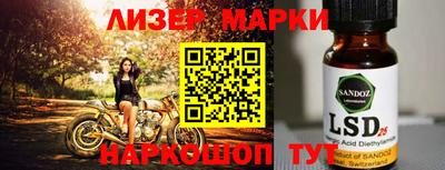 ALPHA-PVP Дубна