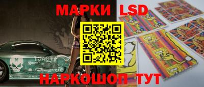 твердый Донской
