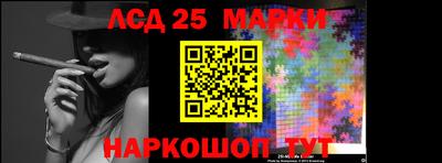 мдма Беслан