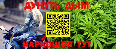 мдма Беслан