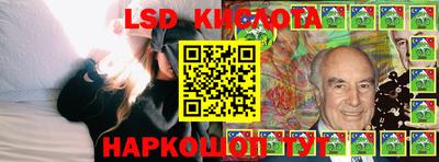 мдма Беслан