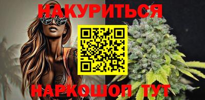 твердый Донской