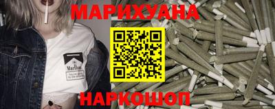 ALPHA-PVP Дубна
