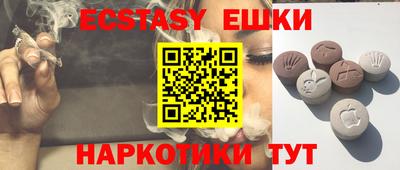 гашиш Донецк