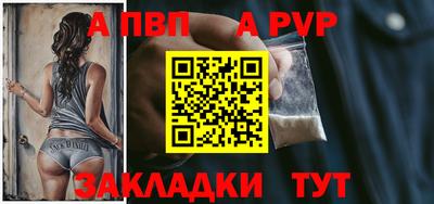 гашиш Донецк
