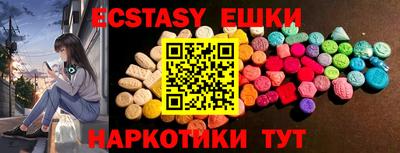 твердый Донской