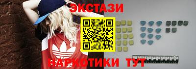 твердый Донской