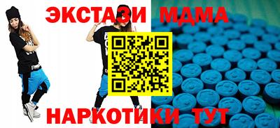 твердый Донской