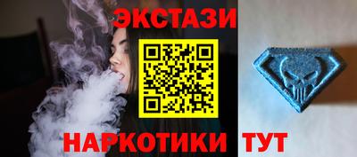 ALPHA-PVP Дубна