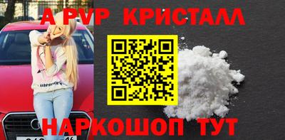 хмурый Берёзовский