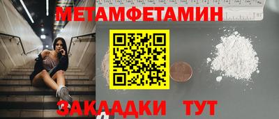 твердый Донской