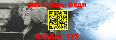 гашик Бийск