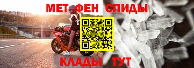 твердый Донской
