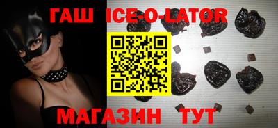 хмурый Берёзовский