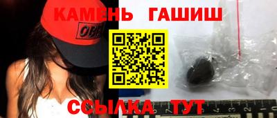 мдма Беслан