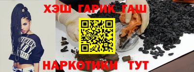 твердый Донской