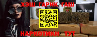 ALPHA-PVP Дубна