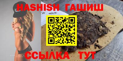 ALPHA-PVP Дубна