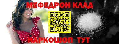 гашиш Донецк
