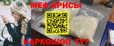 ALPHA-PVP Дубна